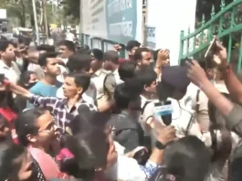 Bihar News