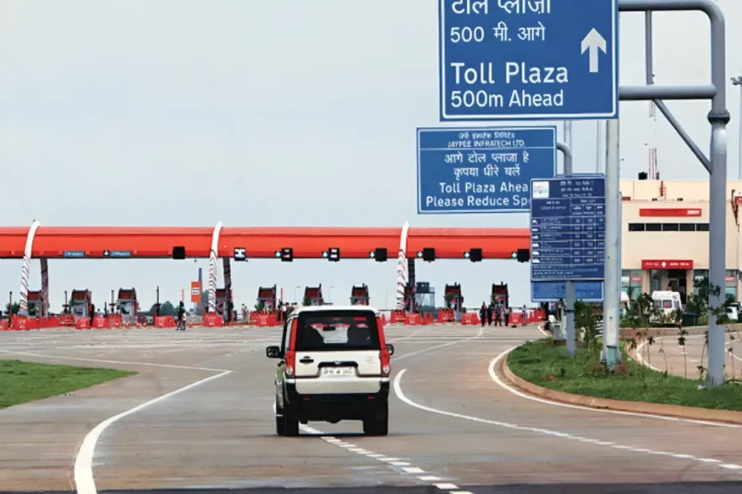 Toll Plaza