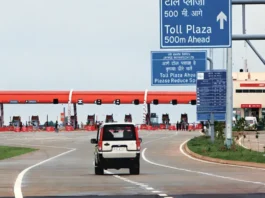 Toll Plaza