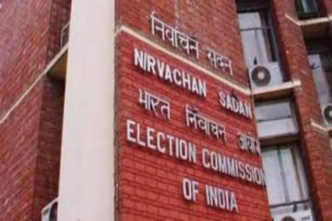 Election commission