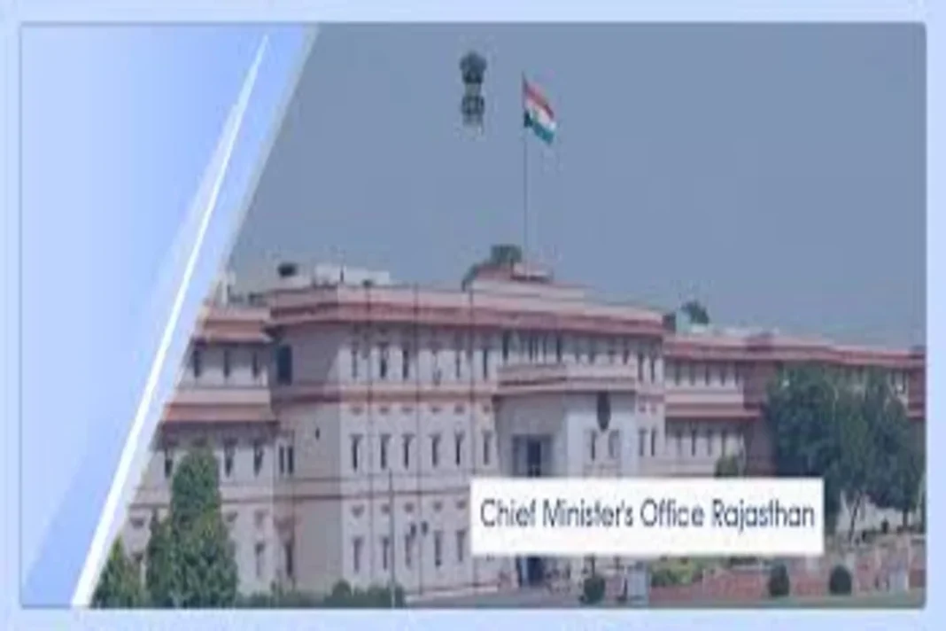 Rajasthan CMO