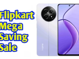 Flipkart Mega Saving Sale