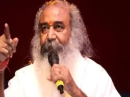 Acharya Pramod Krishnam