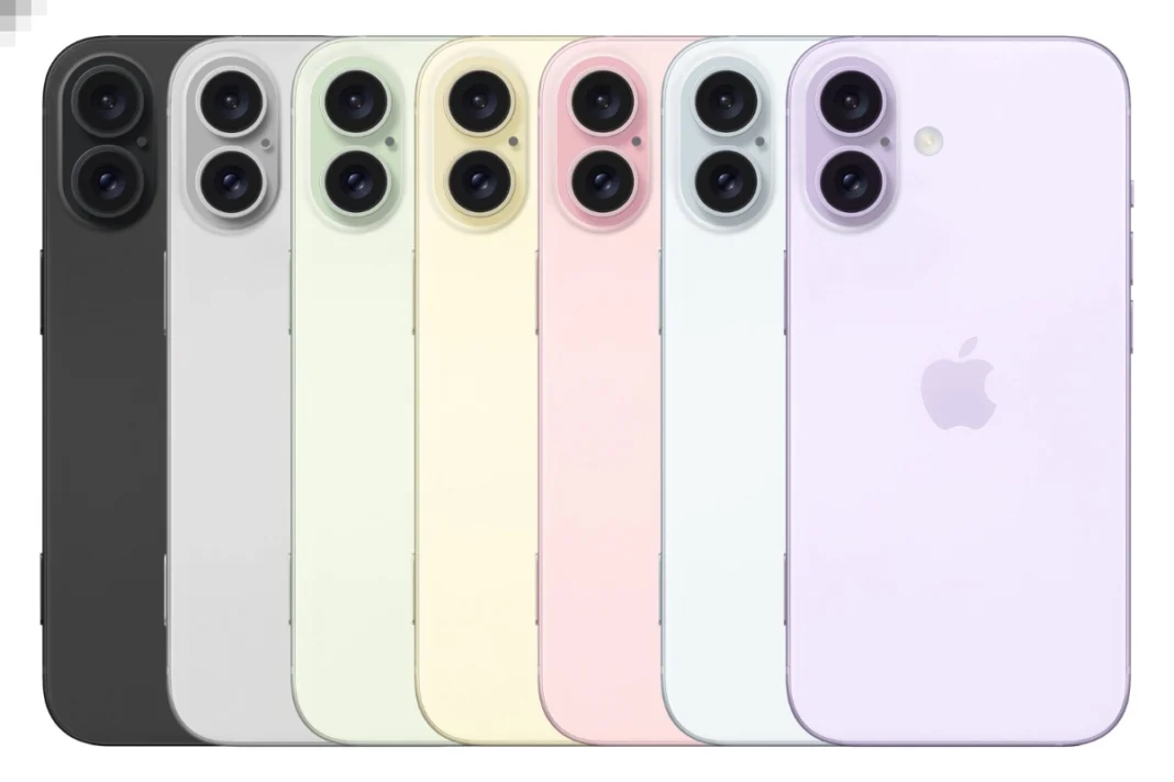 Apple iPhone 16 and 16 Plus rumoured to have THESE features, likely to be available in 7 colours, Details