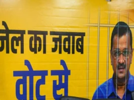 Arvind Kejriwal