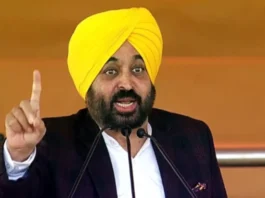 CM Bhagwant Mann