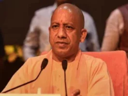 CM Yogi Adityanath