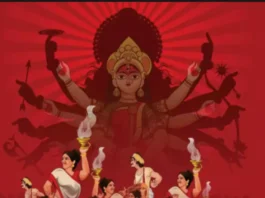 Chaitra Navratri 2024