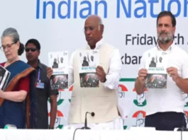 Congress Manifesto