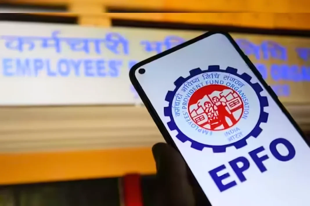 EPF New Rule