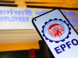 EPF New Rule