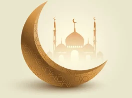 Eid 2024