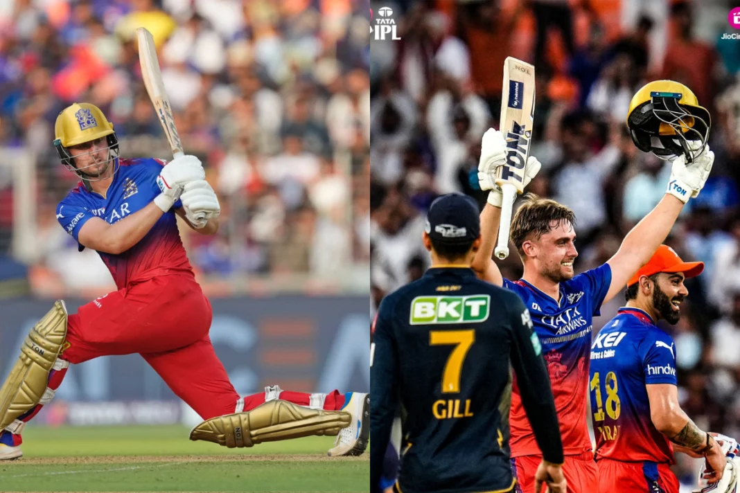 IPL 2024 GT Vs RCB