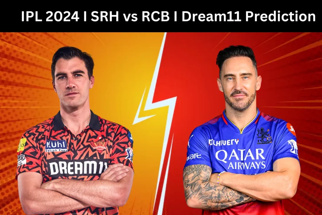 IPL srh vs rcb