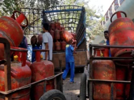 LPG Price Cut