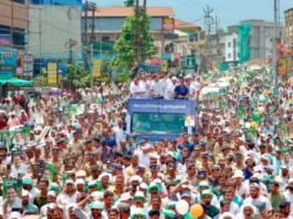 Lok Sabha Election 2024