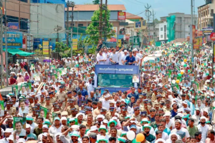 Lok Sabha Election 2024