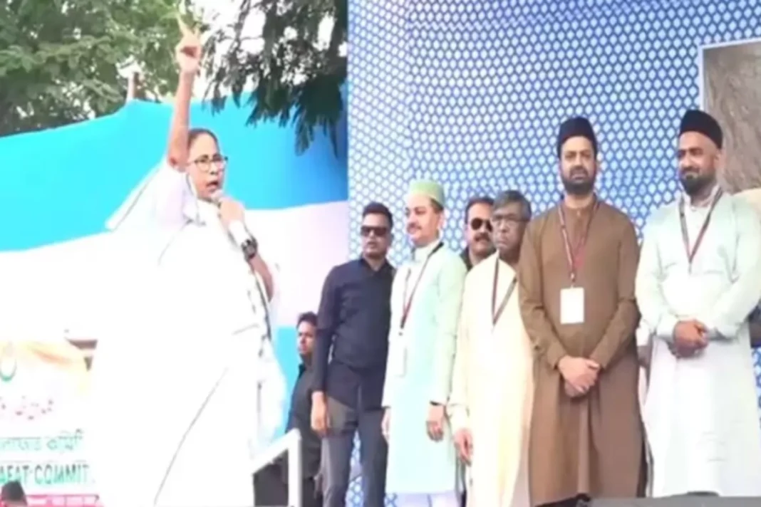 Mamata Banerjee