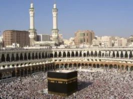 Mecca Madina