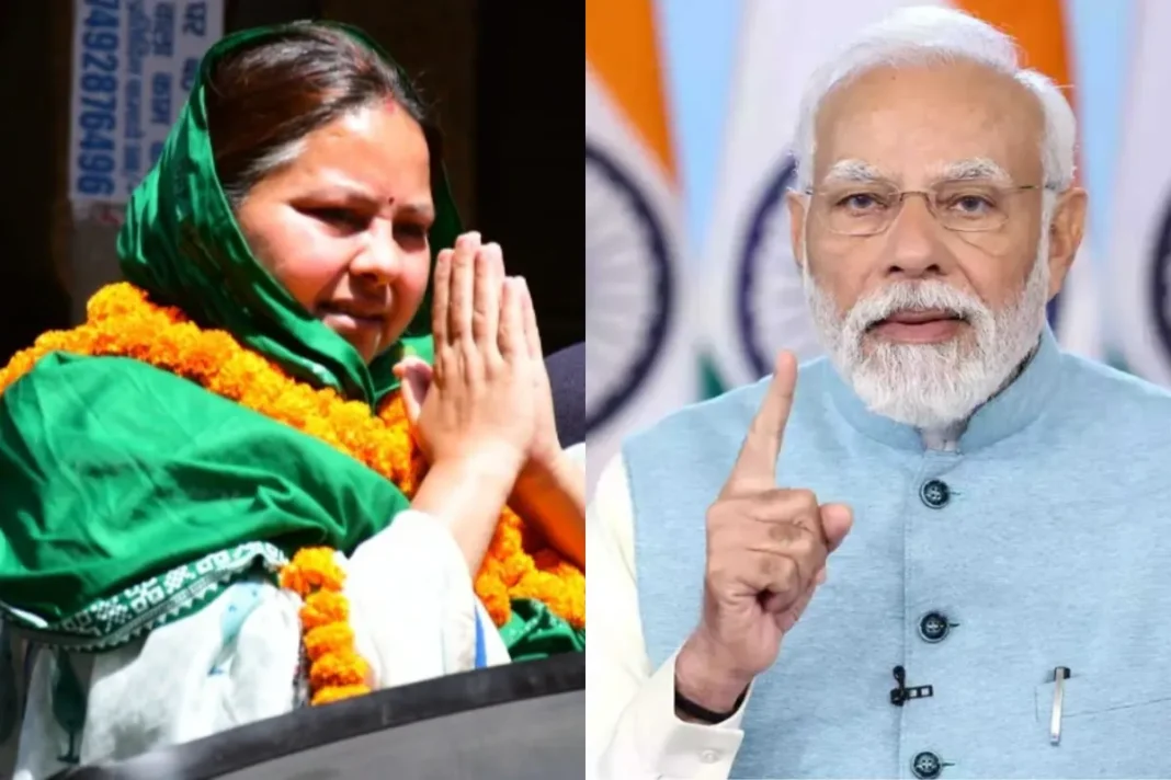 Misa Bharit and PM Modi