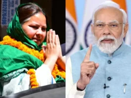Misa Bharit and PM Modi