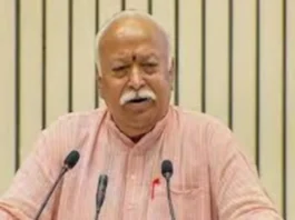 Mohan Bhagwat