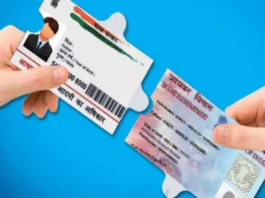 PAN Aadhaar Link