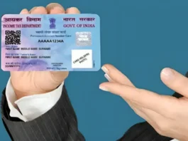 PAN Card