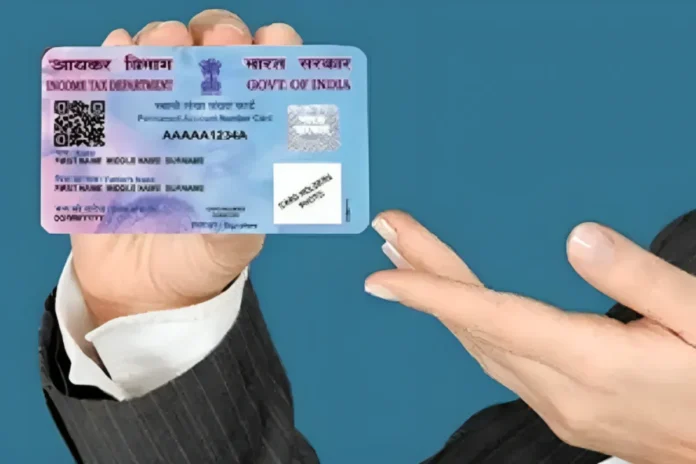 PAN Card