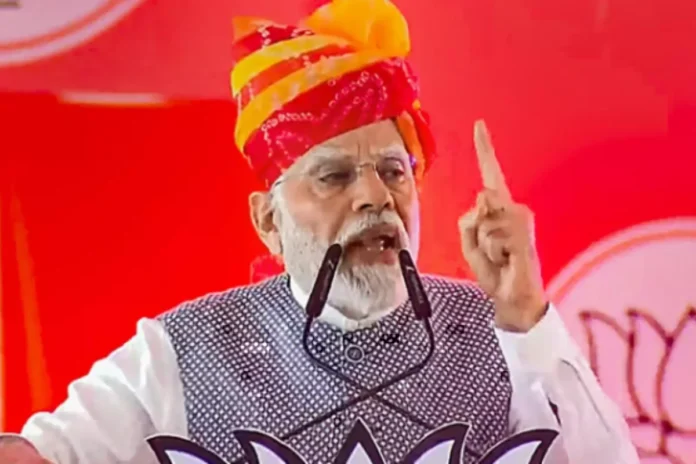PM Modi