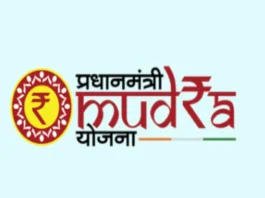 Pradhan Mantri Mudra Yojana