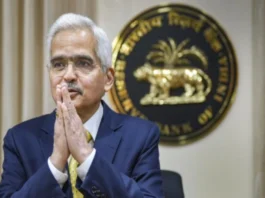 RBI Monetary Policy