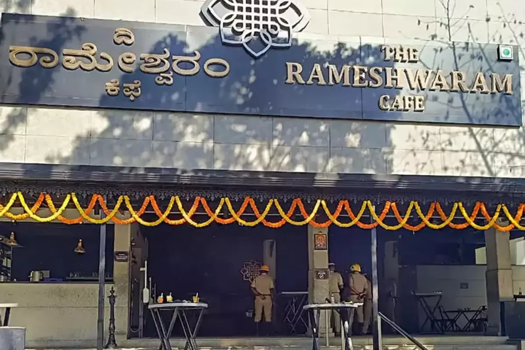 Rameswaram Cafe Blast Case