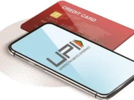 Rupay Credit Card