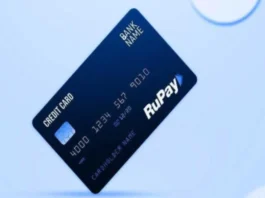 Rupay Credit Cards