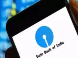 SBI E Banking