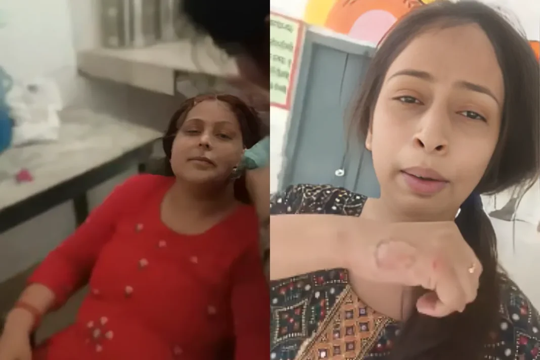 UP School Viral Video