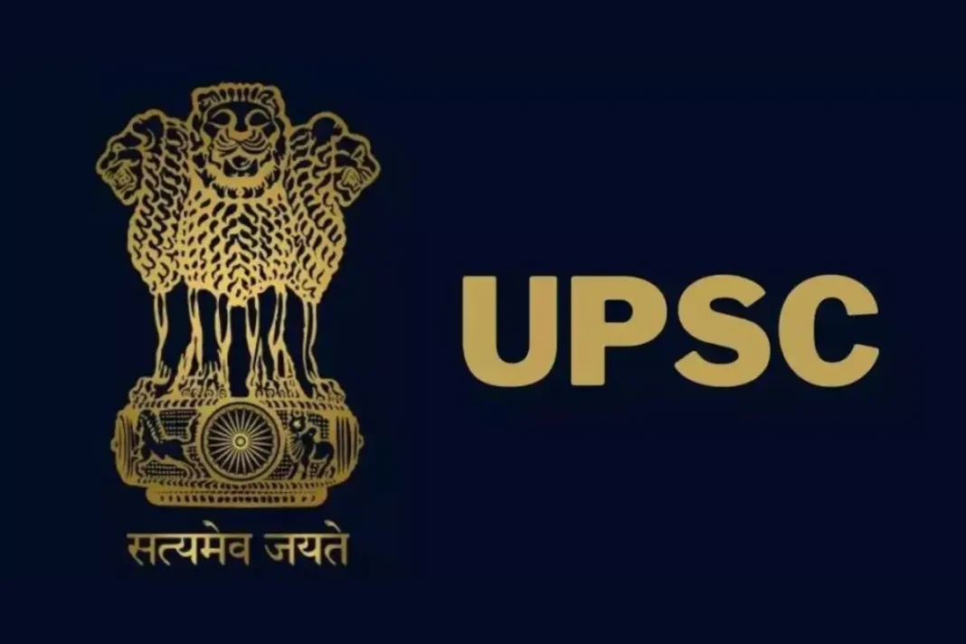 UPSC Civil Services Exam Result 2023