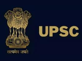 UPSC Civil Services Exam Result 2023