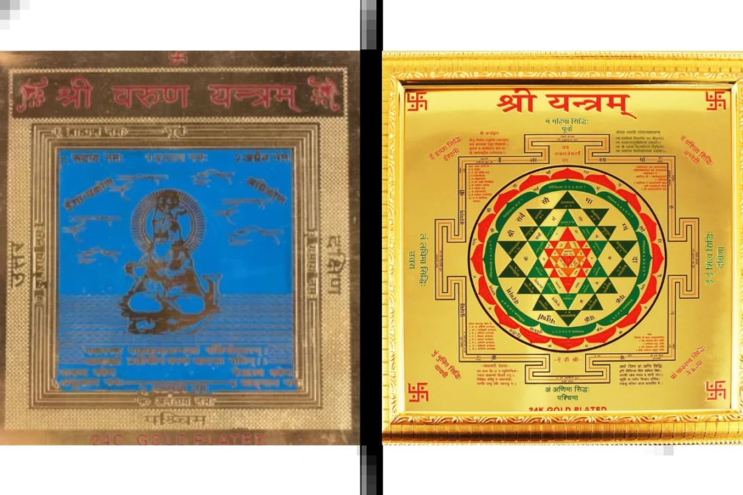 Vastu Tips