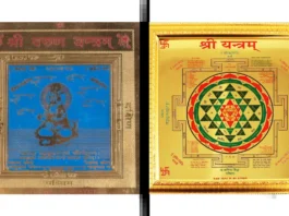 Vastu Tips