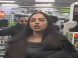 Viral Video