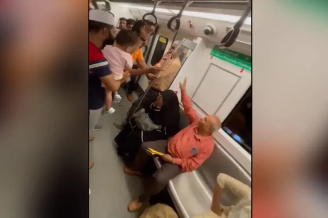 Viral Video