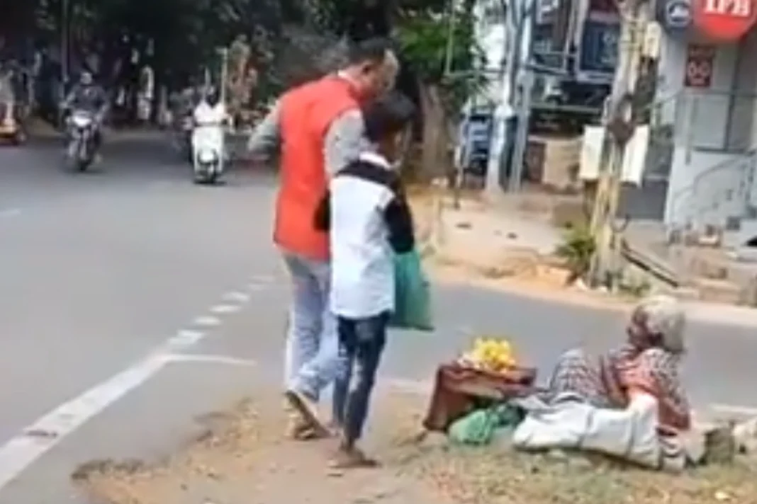 Viral Video
