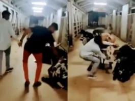 Viral Video