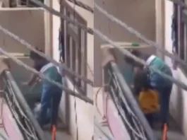 Viral Video