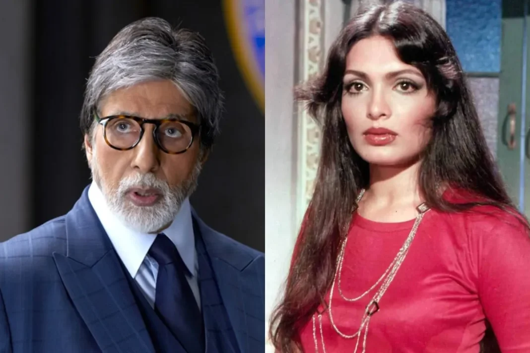 Viral Video of Praveen babi