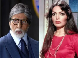 Viral Video of Praveen babi