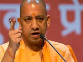 Yogi Adityanath