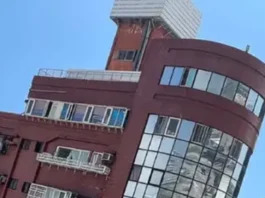 taiwan earthquake